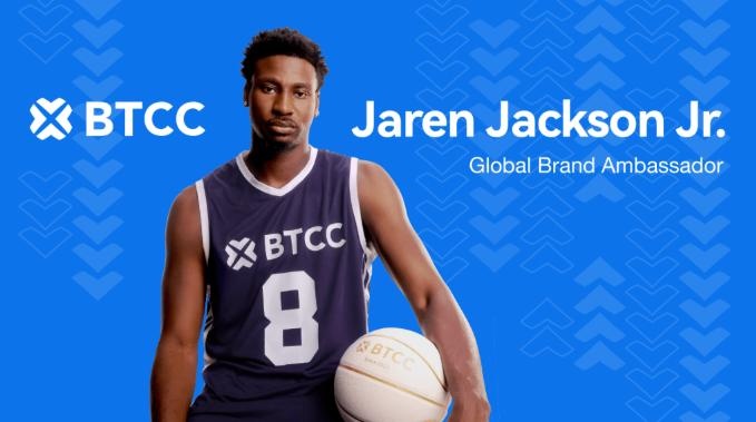 Jaren Jackson Jr. Aligns with BTCC Exchange for Brand Growth